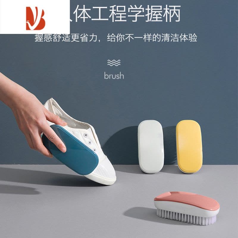 三维工匠洗衣刷软毛刷清洁洗鞋刷子家用衣服鞋刷硬毛板刷鞋刷图片