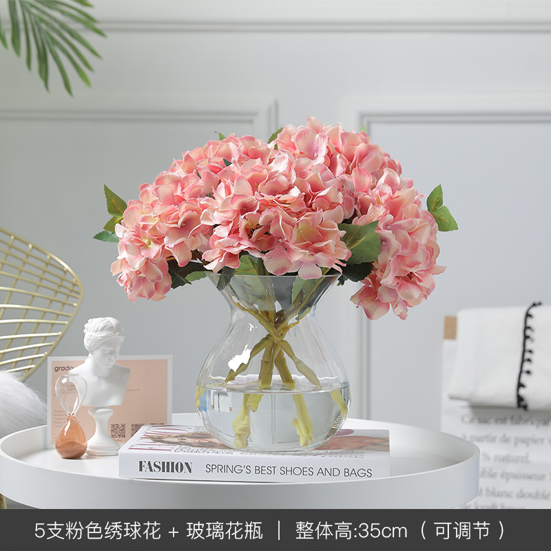 闪电客花瓶 花艺绣球花花艺套装假花仿真花客厅装饰花绢花家居饰品插花摆设5支粉色 花瓶 价格图片品牌报价 苏宁易购洛滑五金工具专营店