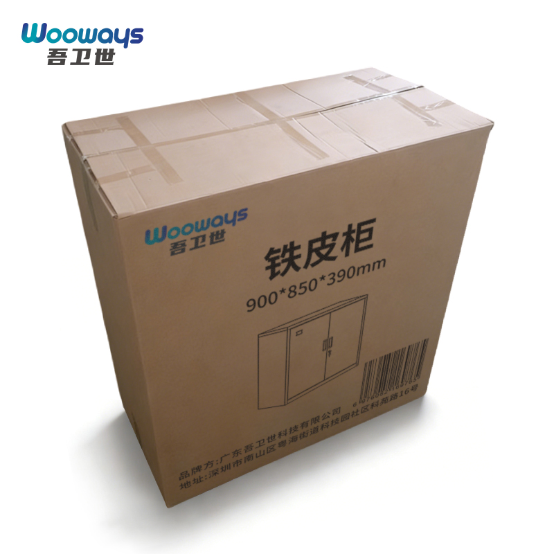 吾卫世 铁皮柜 900*850*390mm/个高清大图