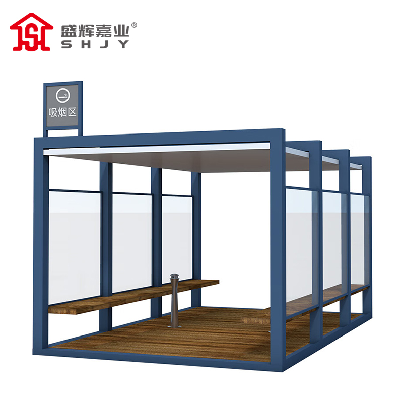 盛辉嘉业 户外吸烟亭移动吸烟室玻璃岗亭保安亭室外成品吸烟房高清大图