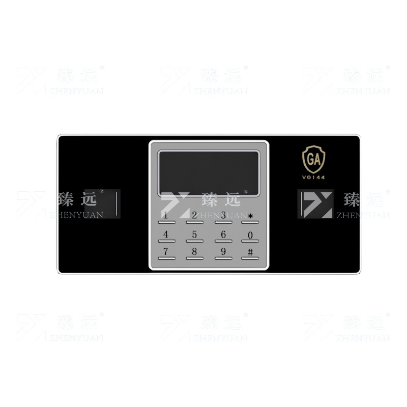 臻远 ZY4102401 保密柜文件柜钢制密码柜办公铁皮资料柜档案柜 常规通门电子锁