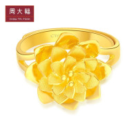周大福精美花蕊足金黄金饰品戒指(工费：128计价）F171832