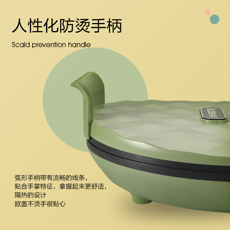 新思特(secite)煎锅b-1报价_参数_图片_视频_怎么样_问答-苏宁易购