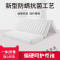 可折叠椰棕床垫硬垫榻榻米1.8米1.5m1.35儿童1.2软垫棕榈乳胶床垫