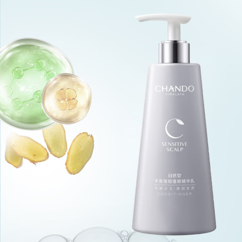 自然堂洗发水头皮护理丰盈强韧蓬顺养发精华乳550mL高清大图