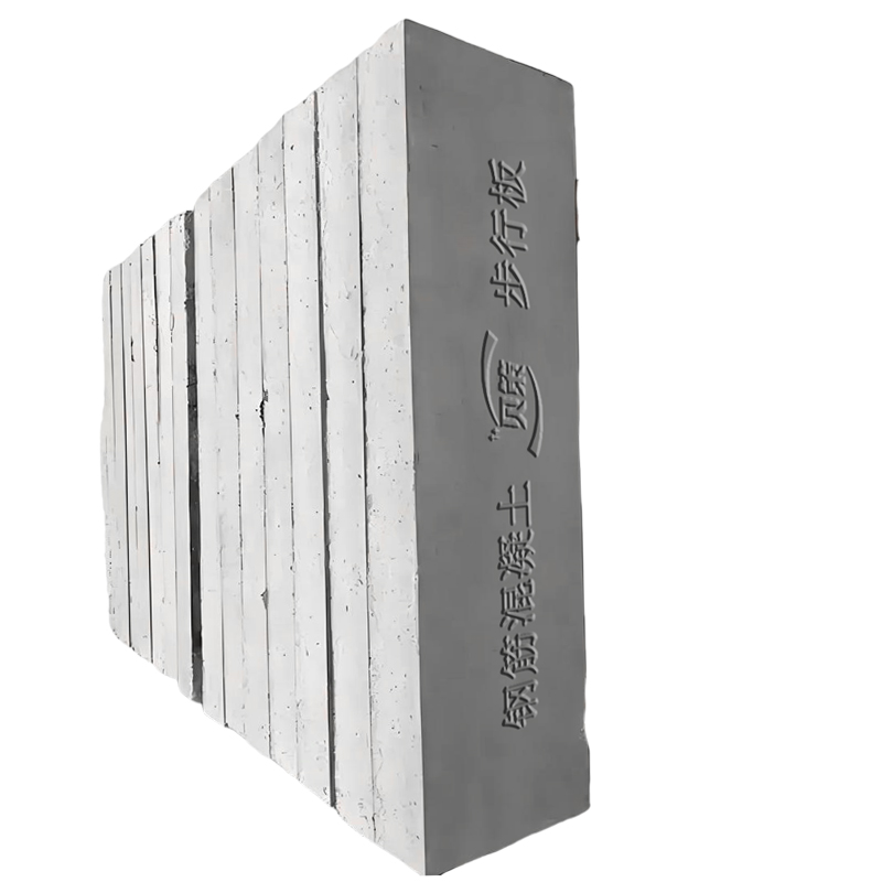 贝策 钢筋混凝土步行板 1480*240*70mm 块高清大图