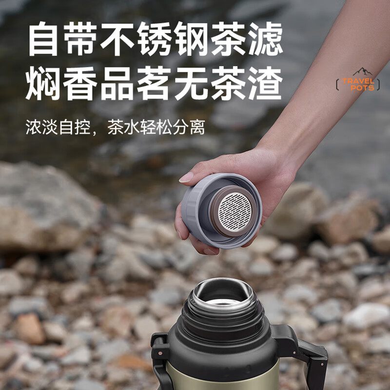 苏泊尔(SUPOR)户外大容量保温热水保温壶 2l KCV20BV10高山绿高清大图