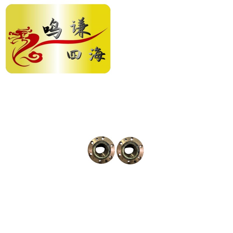 鸣谦四海 螺母高清大图