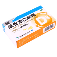 星鲨 维生素D滴剂 30粒（129462*3）