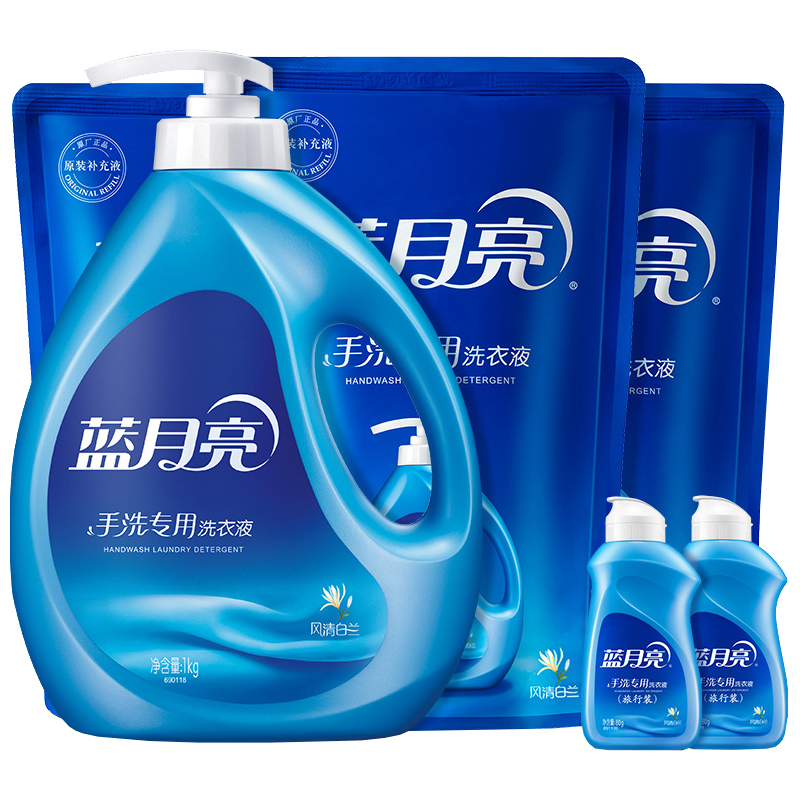 蓝月亮洗衣液组合风清白兰温和易漂1kg*1瓶+1kg*3袋+手洗专用旅行装80g*2瓶