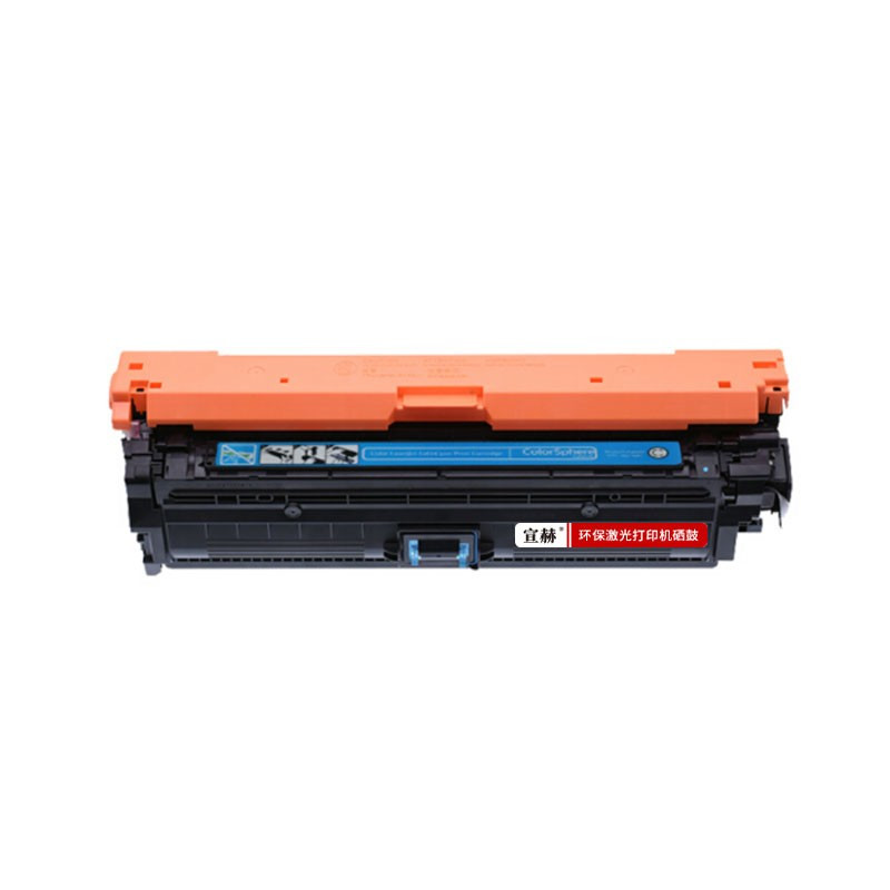 宣赫 CE741A 硒鼓 蓝色易加粉 307A硒鼓 适用惠普HP 5225 5225n 5225d CE740A 彩色激