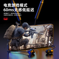魔声SG03蓝牙耳机无线运动型跑步颈挂脖入耳挂耳头戴式男女生款电竞游戏音质超好2022年新款适用于苹果华为小米oppo