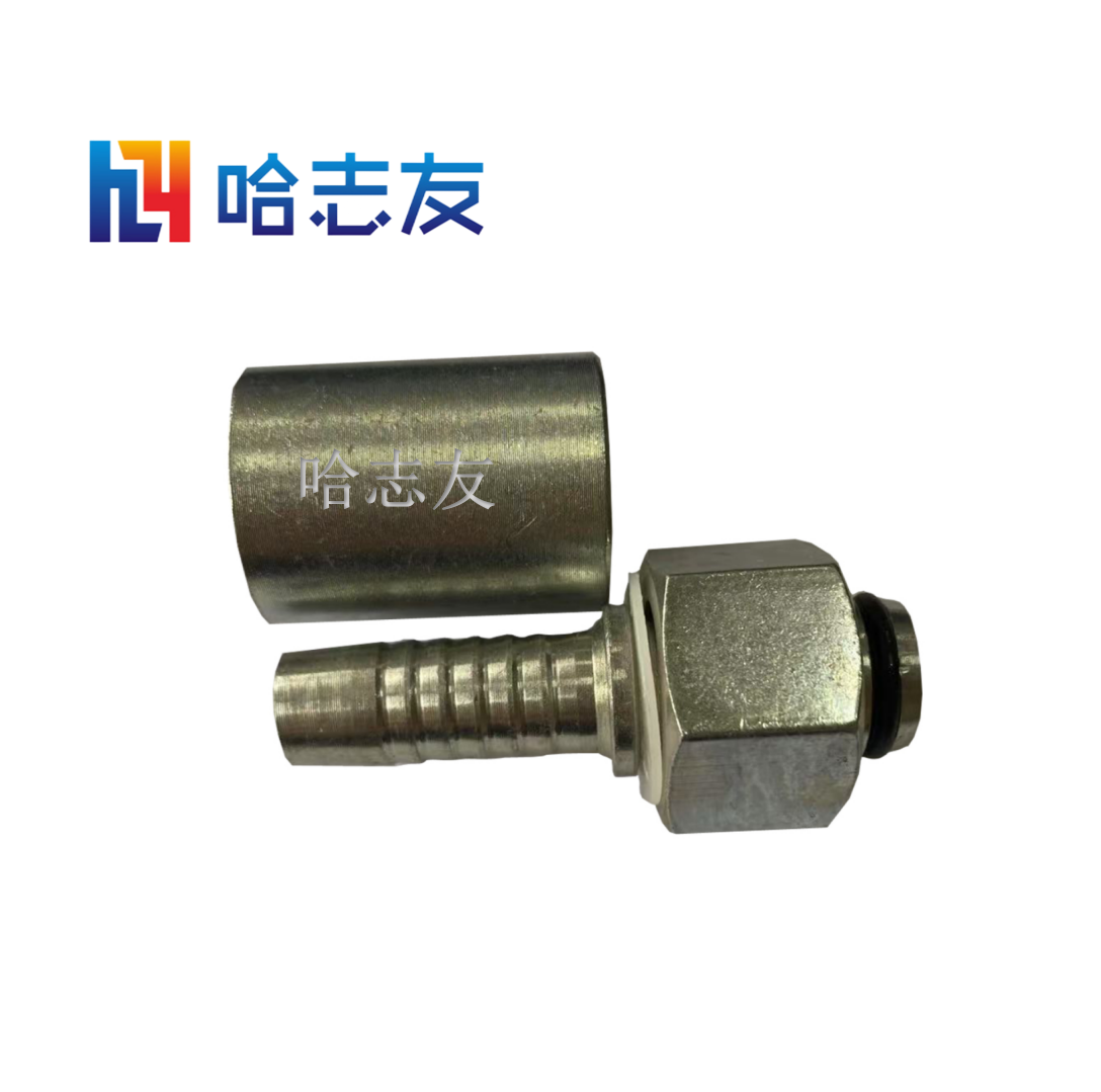 哈志友扣压接头20211-52-24T个