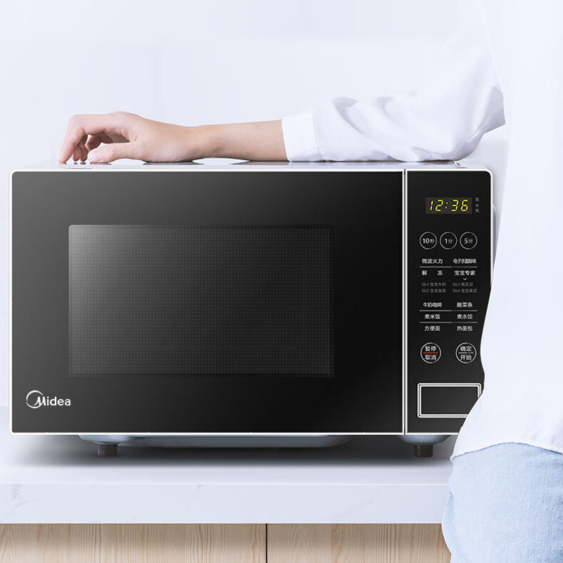 美的(Midea) 快捷微波炉智能蒸煮菜单20升转盘加热 PM2003高清大图