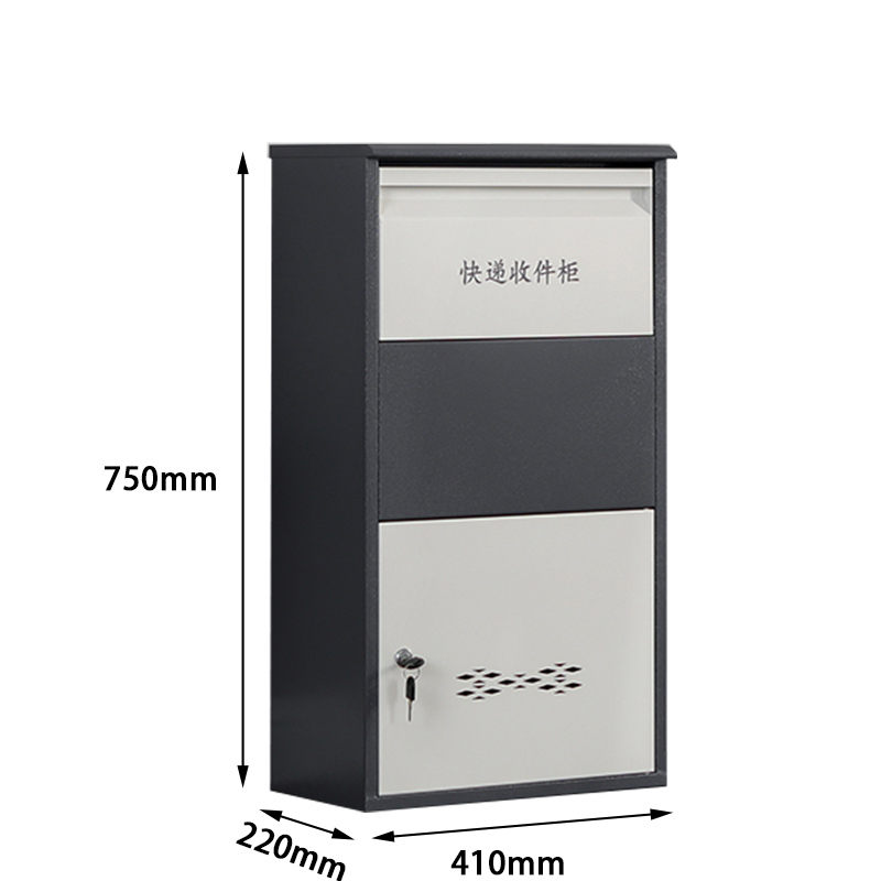 烁恒 快递柜 41*22*75cm 个高清大图