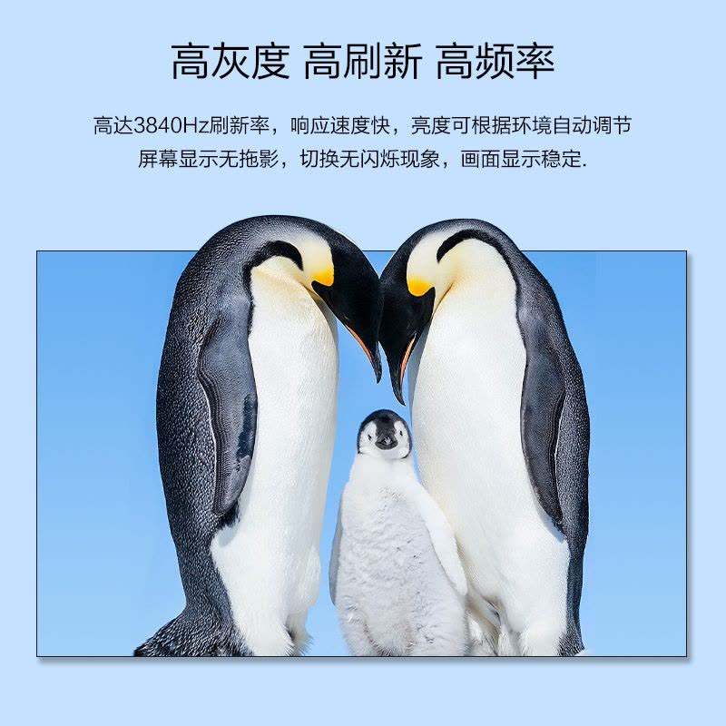 酷彩商显 室内全彩led显示屏广告屏p1.53高清小间距拼接屏无缝大屏幕户外商用电子屏会议直播舞台背景墙 1平方图片