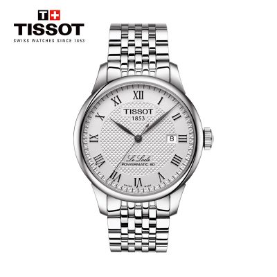 【送礼优选】天梭(TISSOT)瑞士手表 经典复古商务男表 力洛克系列钢带男士机械表T006.407.11.033.00 T006.407.11.033.00