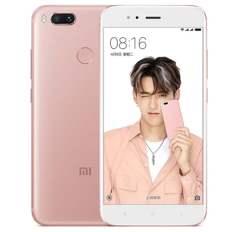 Xiaomi/小米 小米5X 4GB+64GB 玫瑰金 移动联通电信4G全网通手机 变焦双摄