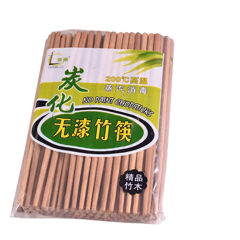 常乐无漆竹筷50双装