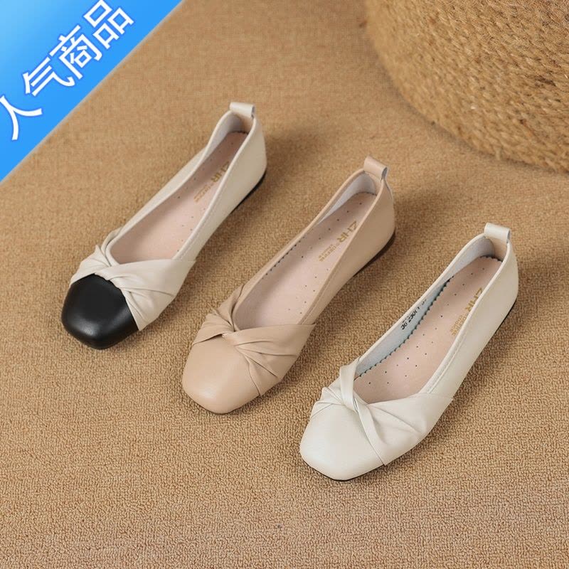 SUNTEK浅口单鞋女2023夏季新款法式复古时尚百搭乐福鞋软底舒适包头凉鞋图片