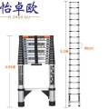 怡卓欧伸缩梯5米个