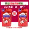 锦鲤鱼饲料金鱼鱼食小颗粒观赏鱼螺旋藻鱼粮不浑水通用型增艳增体