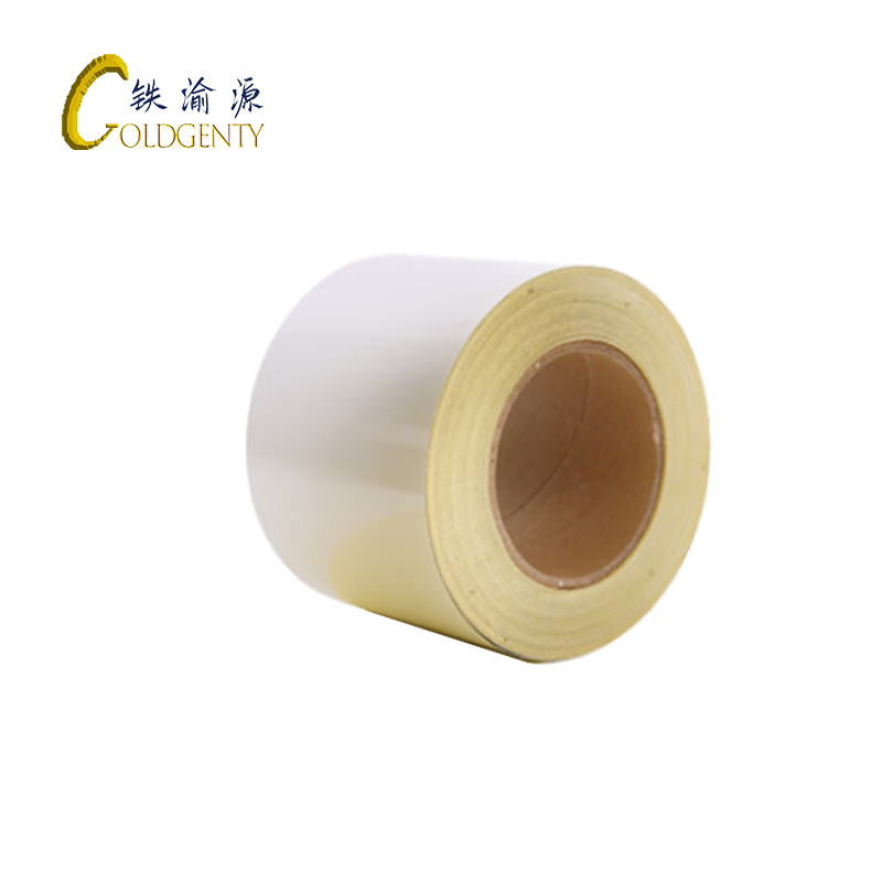 铁渝源 标签纸70mm*45000mm/卷高清大图