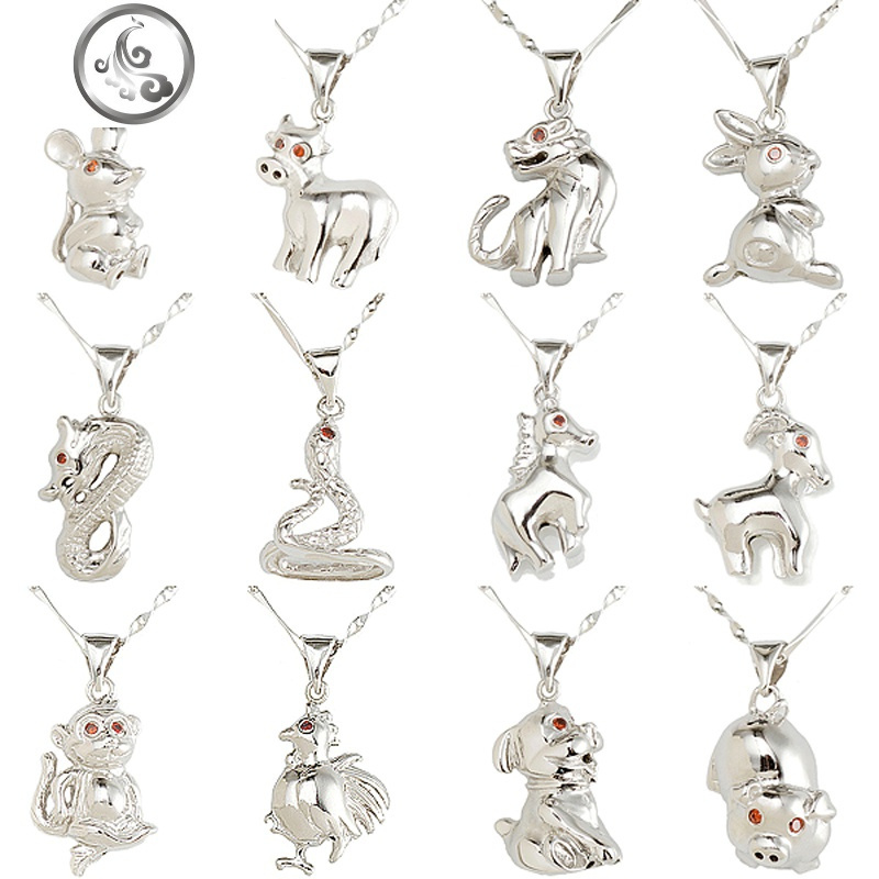 十二生肖吊坠银12属相银饰项链女小兔子鼠虎马龙猴鸡猪蛇狗牛jimi