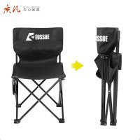 质凡户外折叠椅子便携式超轻折叠凳子写生椅 黑色中号