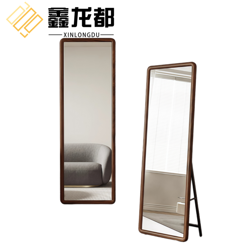 鑫龙都高清大图