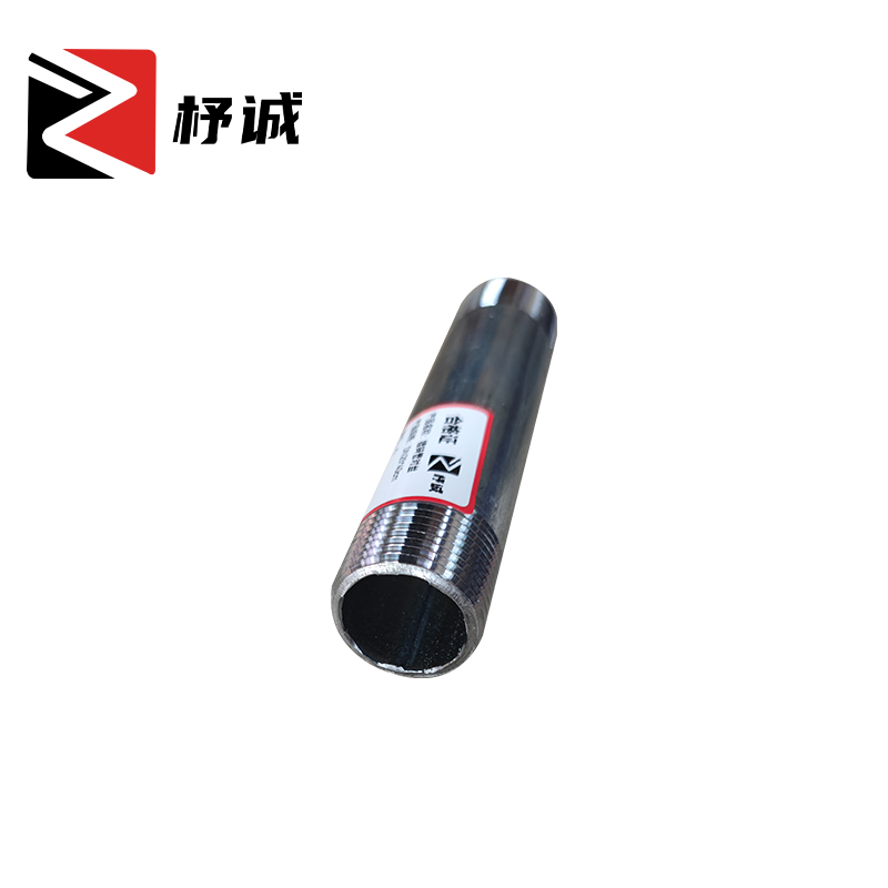 杼诚镀锌管对丝DN25*40cm/个高清大图