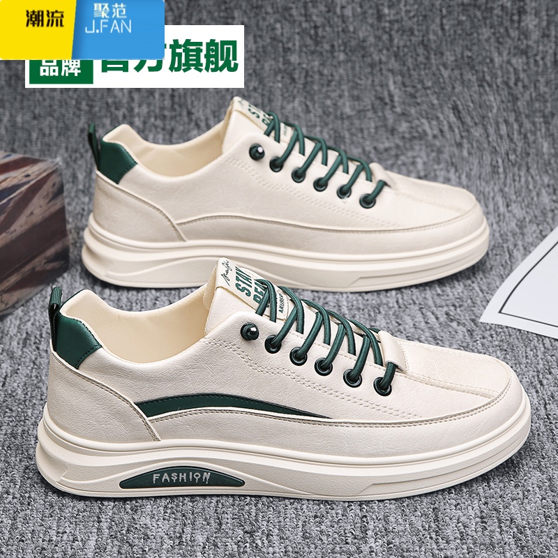 聚范男鞋2024年新款百搭夏季透气皮面休闲小白板鞋运动跑步一脚蹬潮鞋高清大图