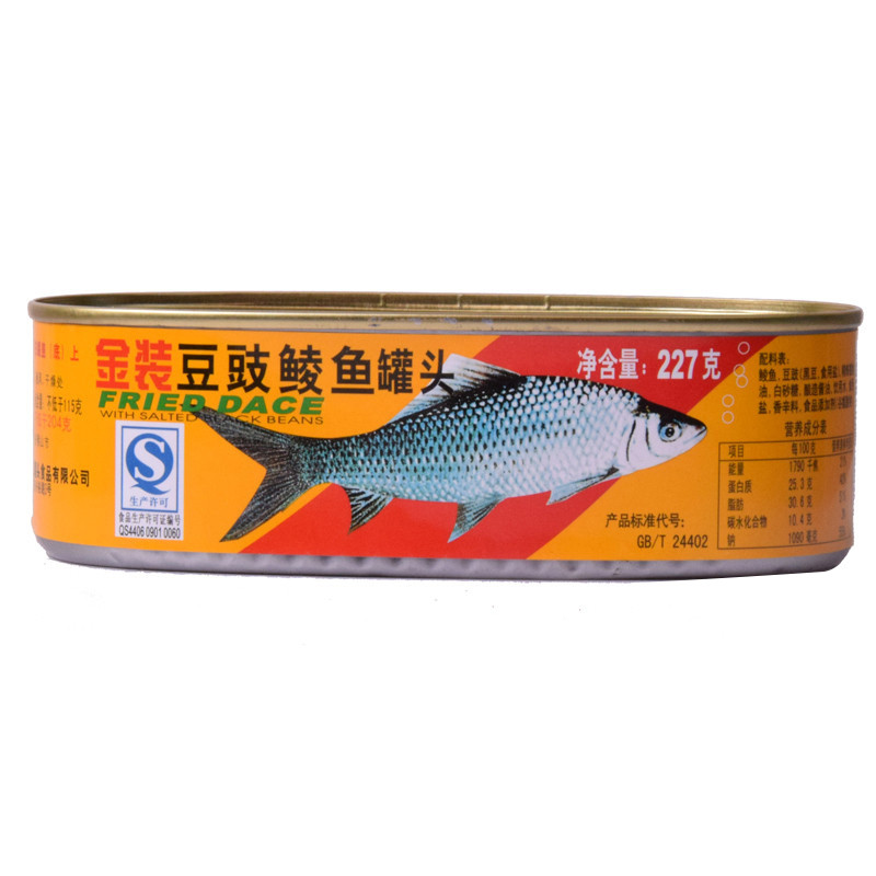 粤花 金装豆豉鲮鱼227克罐头我们总是喜欢拿"顺其-苏宁易购