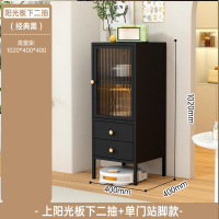 鑫欧驰 奶油风铁艺茶水柜客厅靠墙厨柜家用矮柜收纳柜酒柜储物柜置物柜鞋柜餐边柜