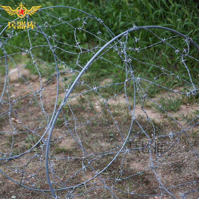 兵器库 模拟蛇腹型铁丝网训练模拟圆形铁丝网模拟训练分隔区域刺绳 30m 蛇腹型铁丝网