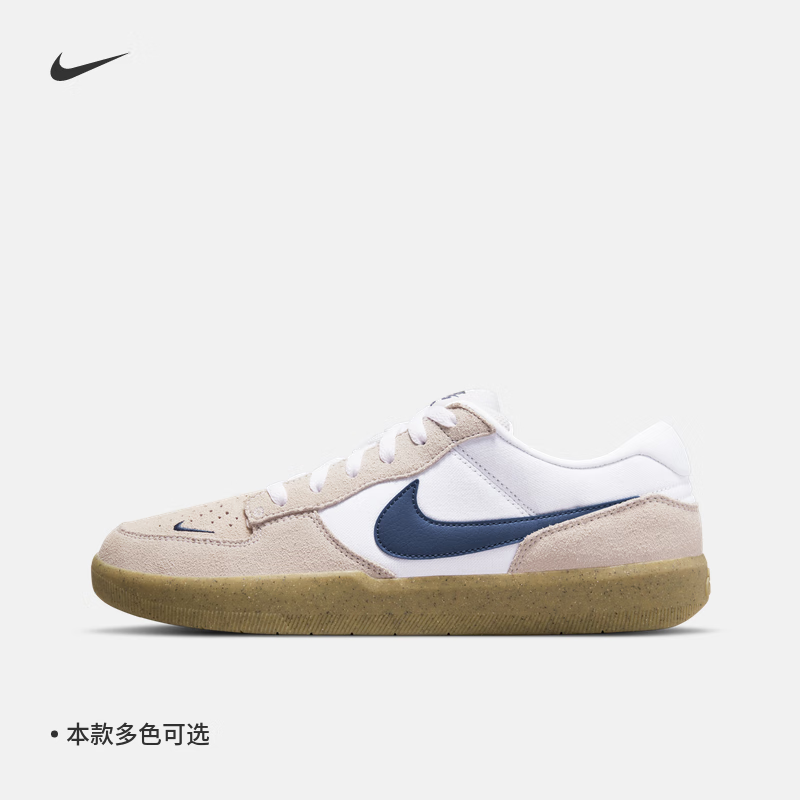 耐克nikesbforce58男女滑板鞋勾勾陆冲cz2959100