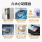 小天鹅(LittleSwan)洗烘套装 10公斤滚筒洗衣机全自动+变频热泵烘干机 纯平全嵌[本色蓝氧2.0]89+89