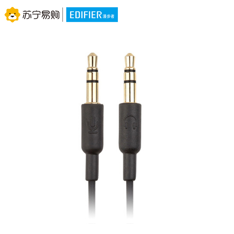 Edifier/漫步者 K210台式电脑3.5mm插孔有线耳机入耳式吃鸡游戏耳麦带话筒带麦 黑色