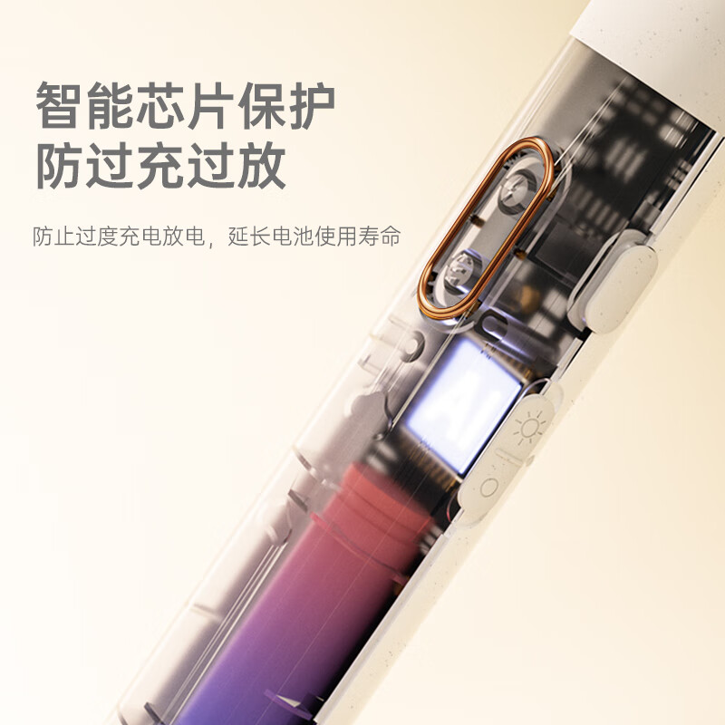 奥克斯(AUX)锂电池电蚊拍灭蚊灯充电式紫光诱蚊带底座灭蚊神器苍蝇拍高清大图