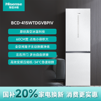 海信冰箱BCD-415WTDGVBPIV玉脂白釉