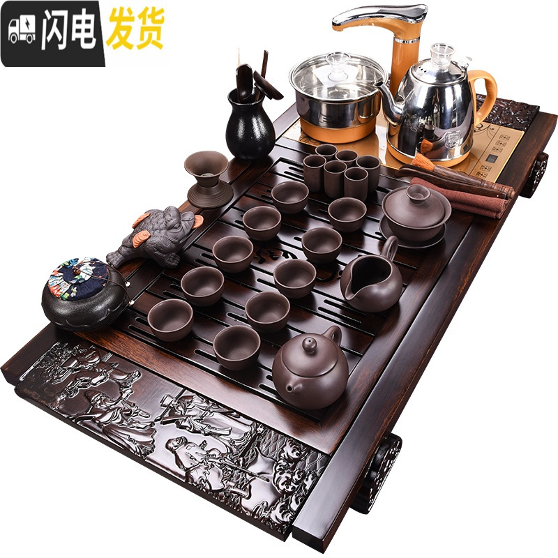 三维工匠黑檀木茶盘家用茶具套装简约全自动功夫紫砂陶瓷茶杯茶台实木 11新黑檀八骏黑陶正德(黑檀配件)全自动 28件