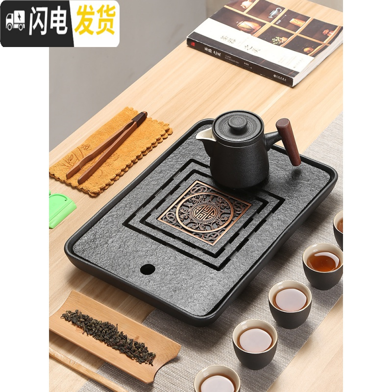 三维工匠乌金石茶盘储水式家用陶瓷盘排水干泡台托盘功夫茶具 长方盘+西施绿色茶具8件