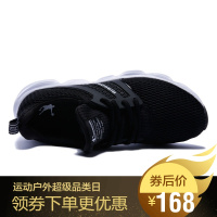 乔丹男鞋跑步鞋2019夏季新款网面透气休闲鞋正品旅游鞋子运动鞋男官方旗舰店