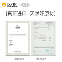 朵拉朵尚黄瓜补水喷雾150ml 保湿舒缓爽肤水化妆水定妆喷雾学生女滋润