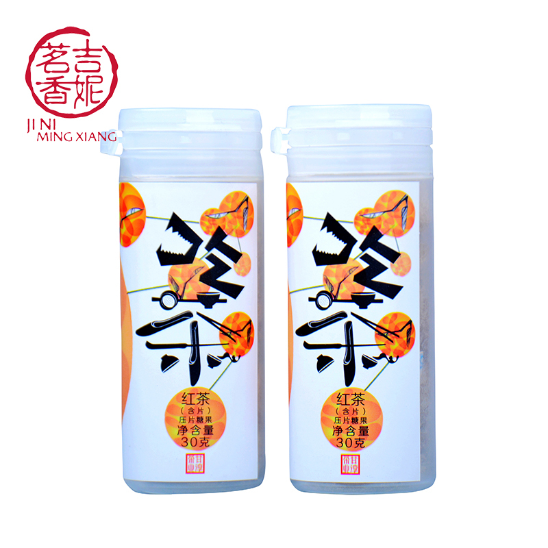 吉妮茗香 吃茶系列 原叶萃取茶含片 压片糖果 薄荷糖 清新口腔 白茶味无糖茶含片 40粒支装