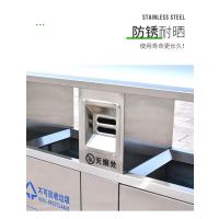 蔚岸三分类户外垃圾桶 不锈钢垃圾桶环卫室公园景区小区 环卫果皮果壳分类箱120*38*95cm/个