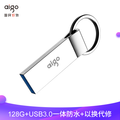 爱国者（aigo）U310金属u盘 128GB 车载优盘手机电脑两用高速正品创意定制u盘