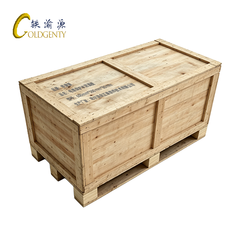 铁渝源 电缆保护水泥盖板 600mm*500mm*80mm 个高清大图