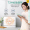 美的(Midea)5套 洗碗机台式 UP2(极地)升级二级水效 高温除菌 85℃热风烘干 三旋劲洗 双层碗篮 水果海鲜洗