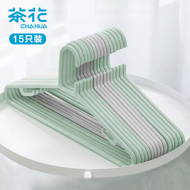 茶花 0731大衣架 防滑晾衣架子衣服架衣挂晒衣服撑子挂衣架防风 10支高清大图